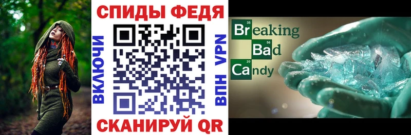 kraken ТОР  Ялта  Амфетамин Розовый 