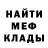 Кетамин VHQ Rustam Alikhanov