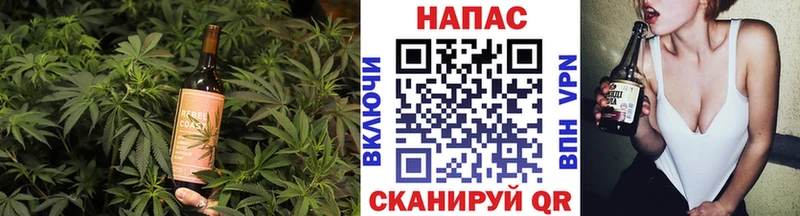 ссылка на мегу ONION  дарк нет состав  Canna-Cookies марихуана  Ялта 