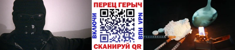 магазин    МЕГА вход  Героин Афган  Ялта 
