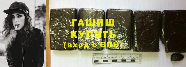 jwh Абинск