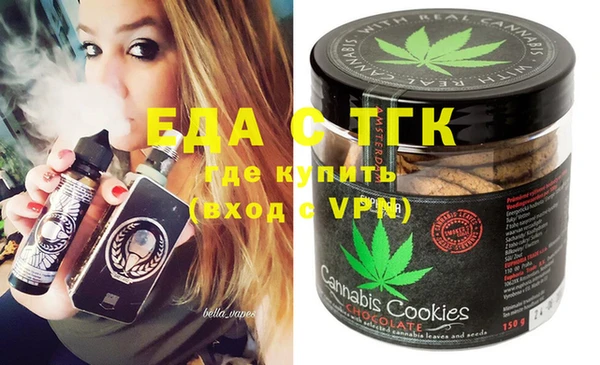jwh Абинск