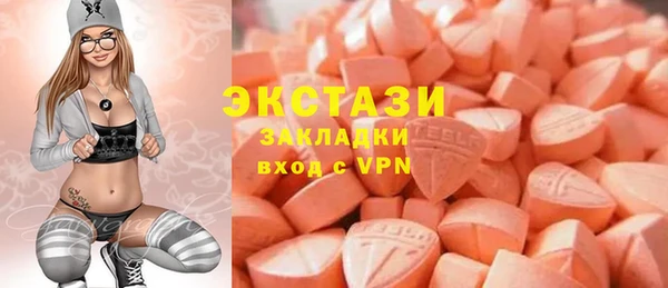 jwh Абинск