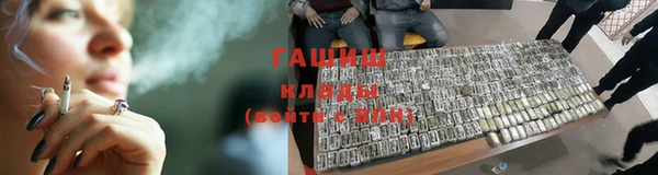 jwh Абинск