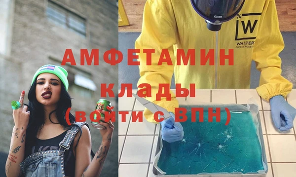 jwh Абинск
