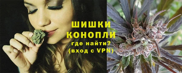 jwh Абинск
