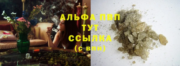 jwh Абинск