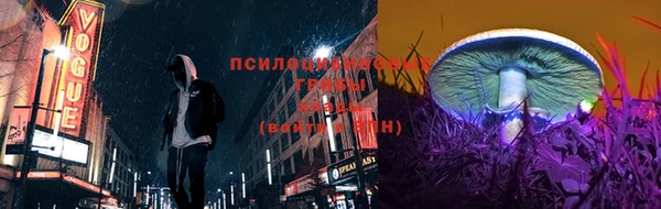 мефедрон VHQ Абдулино