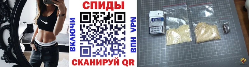 Метамфетамин пудра  Ялта 